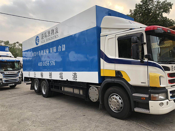 中港噸車